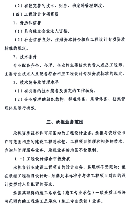&#20048;&#40060;&#32593;&#39029;&#29256;&#22312;&#32447;&#30331;&#24405;&#45;&#108;&#101;&#121;&#117;&#40;&#20013;&#22269;&#41;