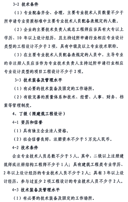 &#20048;&#40060;&#32593;&#39029;&#29256;&#22312;&#32447;&#30331;&#24405;&#45;&#108;&#101;&#121;&#117;&#40;&#20013;&#22269;&#41;