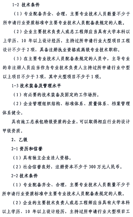 &#20048;&#40060;&#32593;&#39029;&#29256;&#22312;&#32447;&#30331;&#24405;&#45;&#108;&#101;&#121;&#117;&#40;&#20013;&#22269;&#41;