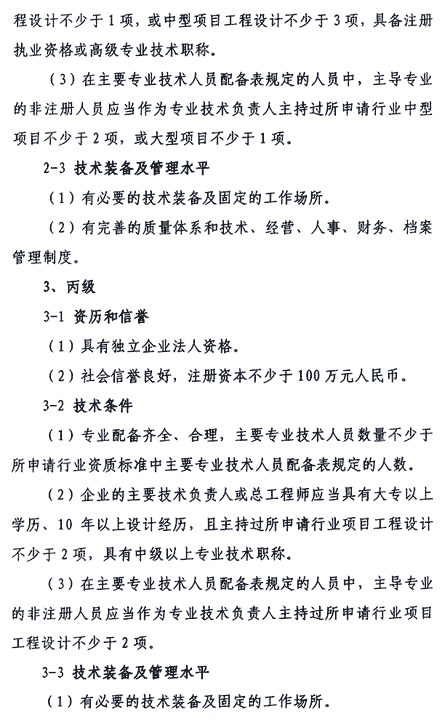 &#20048;&#40060;&#32593;&#39029;&#29256;&#22312;&#32447;&#30331;&#24405;&#45;&#108;&#101;&#121;&#117;&#40;&#20013;&#22269;&#41;