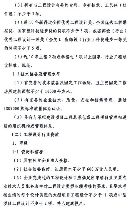 &#20048;&#40060;&#32593;&#39029;&#29256;&#22312;&#32447;&#30331;&#24405;&#45;&#108;&#101;&#121;&#117;&#40;&#20013;&#22269;&#41;